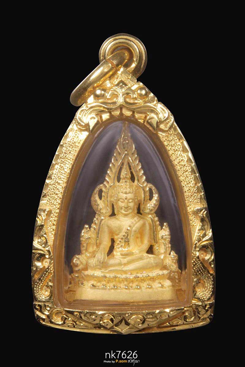 พระพุทธชินราช เนื้อทองคำ รุ่นปิดทอง 2547 มาพร้อมเลี่อมทองหนาฯยกซุ้ม   