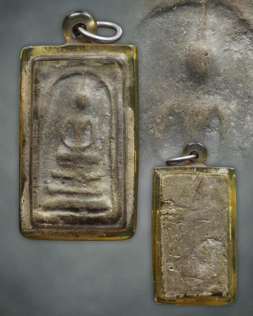 พระสมเด็จบึงพระยาสุเรนทร์ มีจาร