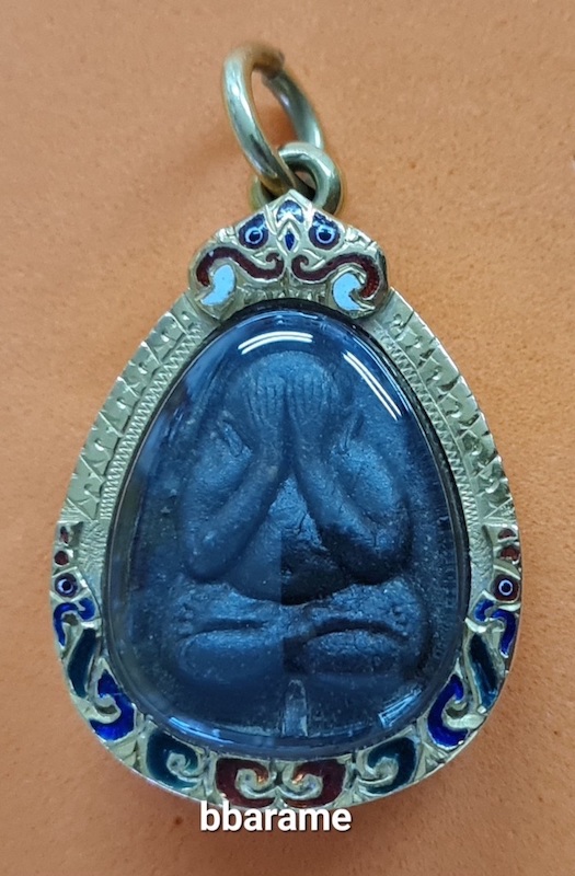 พระปิดตายันต์ดวงเล็ก หลวงปู่โต๊ะ ปี2523