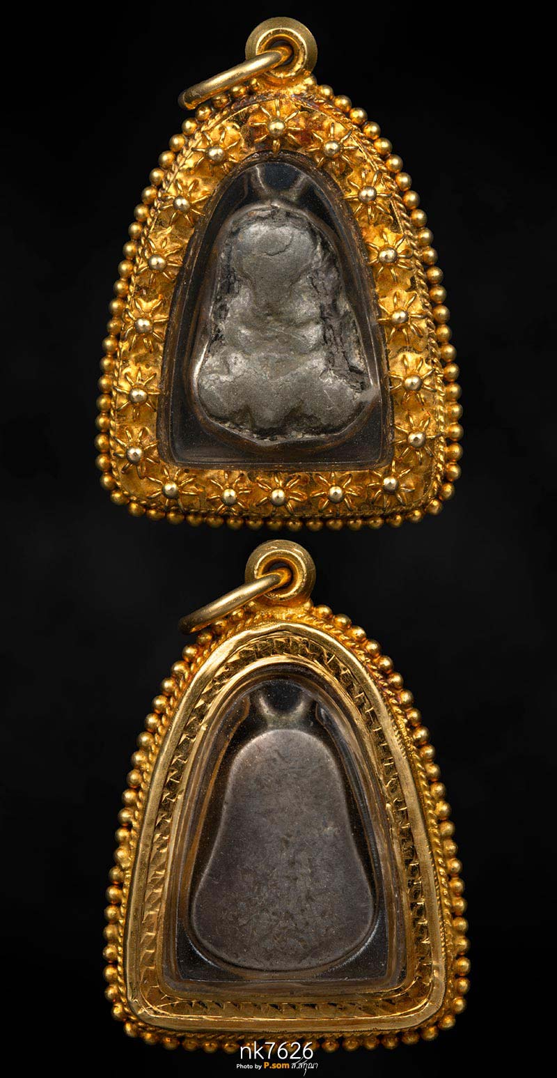 พระปิดตาหลวงปู่เอี่ยม วัดหนัง พิมพ์นะหัว