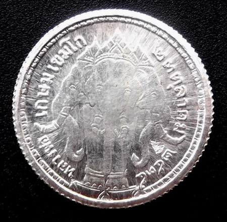 เหรียญ ร.5 ปี35 หลังช้างสามเศียร เนื้อเงิน พร้อมกล่อง สวยมากๆ (ต่อยอดเดิมครับ)