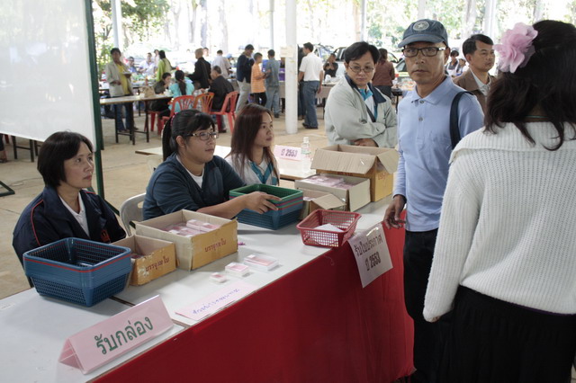 ประมวลภาพงานตามรอยจอบแรก ครั้งที่๔ "กรรมการรับพระ"