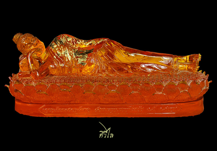 พระพุทธปางไสยยาสน์(พระนอน) ครูบาชัยวงค์ 