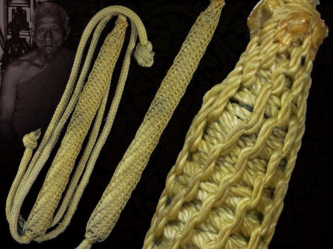 ตะกรุดโทน พ่อท่านแก่น วัดทุ่งหล่อ 5 นิ้ว