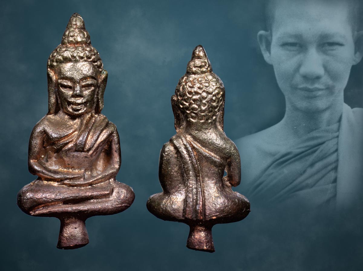 พระยอดธงรัตนมงคล ๘๔ หลวงพ่อเกษม เนื้อนวะ