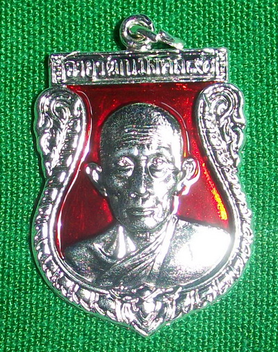 เหรียญเสมา หลวงพ่อรวย ปาสาทิโก อยุธยา ลงยาสีเเดง ปี ๕๓ +++ วัดใจ 150 บาท +++