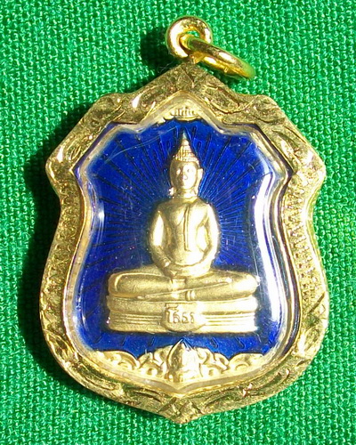 เหรียญ หลวงพ่อโสธร วัดโสธรวราราม จ.ฉะเชิงเทรา ลงยา +++ วัดใจ 150 บาท +++