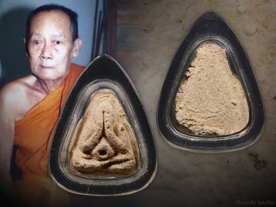 พระปิดตาจิ๋ว รุ่นแรกครูบาจันต๊ะ ปี 2537 