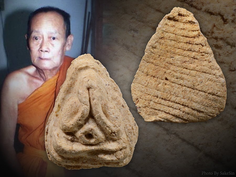 พระปิดตาจิ๋ว รุ่นแรกครูบาจันต๊ะ ปี 2537 