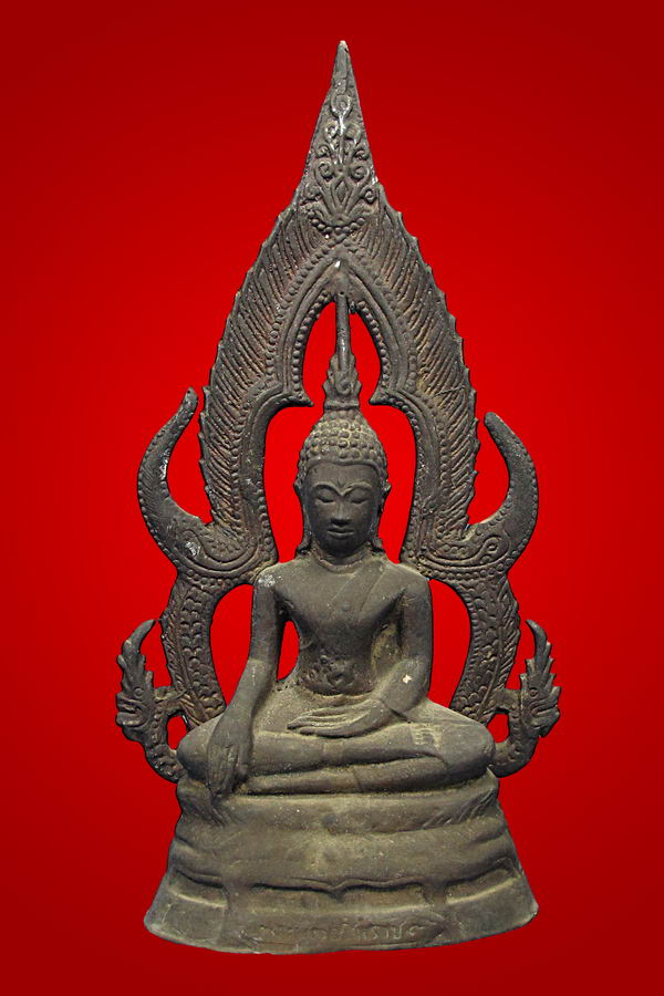 พระพุทธชินราชบูชาปี 2500 