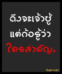 ๙๙๙ ติดต่อเบอร์นี้นะครับ ๙๙๙