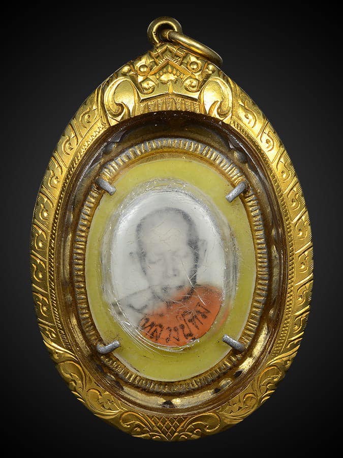 ล็อคเก็ตหลวงปู่ทิม วัดละหารไร่ ปี ๒๕๑๘ 