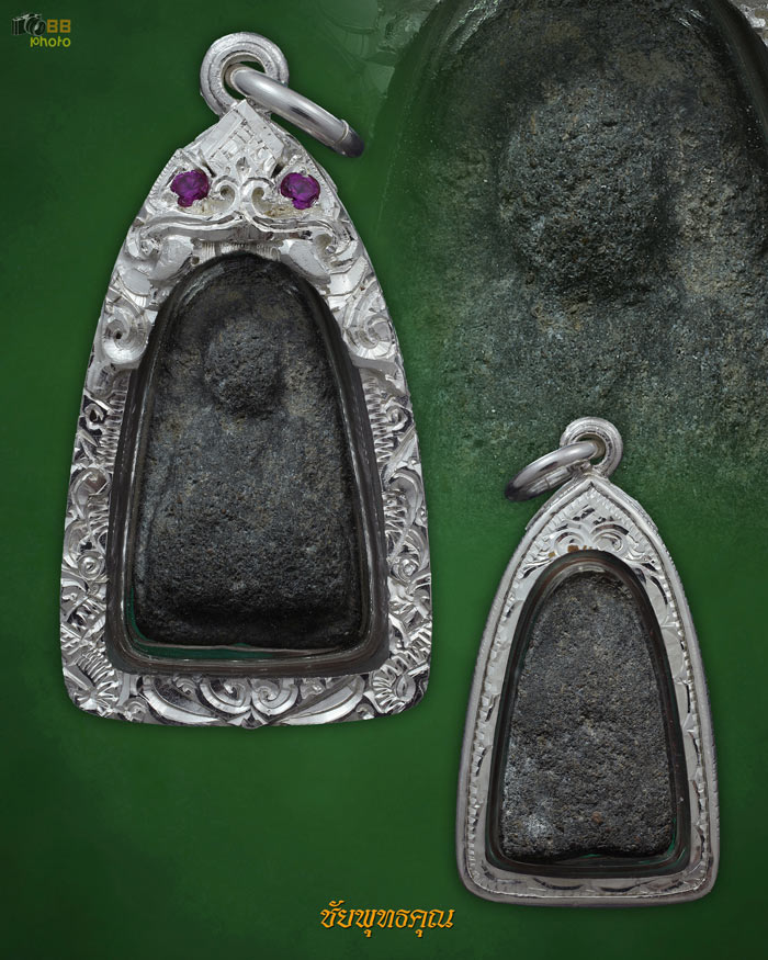 หลวงปู่ทวด วัดพระสิงห์ พิมพ์จิ๋ว ปี2506