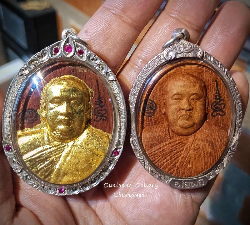 รูปเหมือนพ่อพลทองเนียม รุ่นเหนือดวง