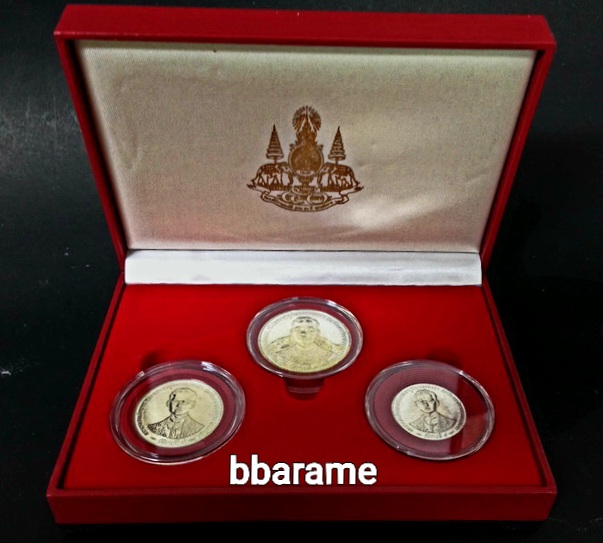 ชุดเหรียญกษาปณ์เงิน ร.9 กาญจนาฯ ปี2539