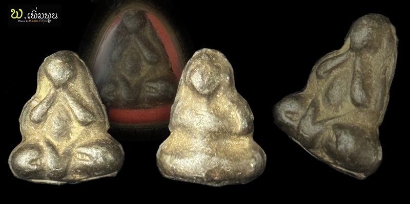 พระปิดตาหลวงปู่ศุขวัดปากคลองมะขามเฒ่า