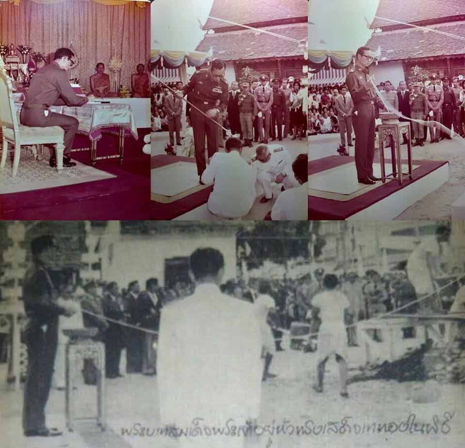 พระกริ่งพุทธบุพพาภิมงคล ปี2519 เนื้อนวะโลหะ ในหลวง ร 9 เสด็จเททอง สวย มาพร้อมกล่องเดิม