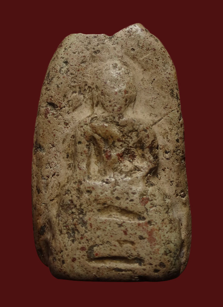 พระคงทรงพระบาง กรุวัดพระคงฤาษี