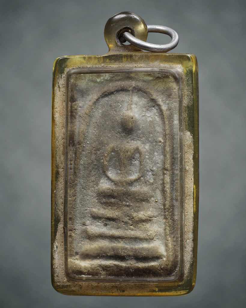 พระสมเด็จบึงพระยาสุเรนทร์ มีจาร