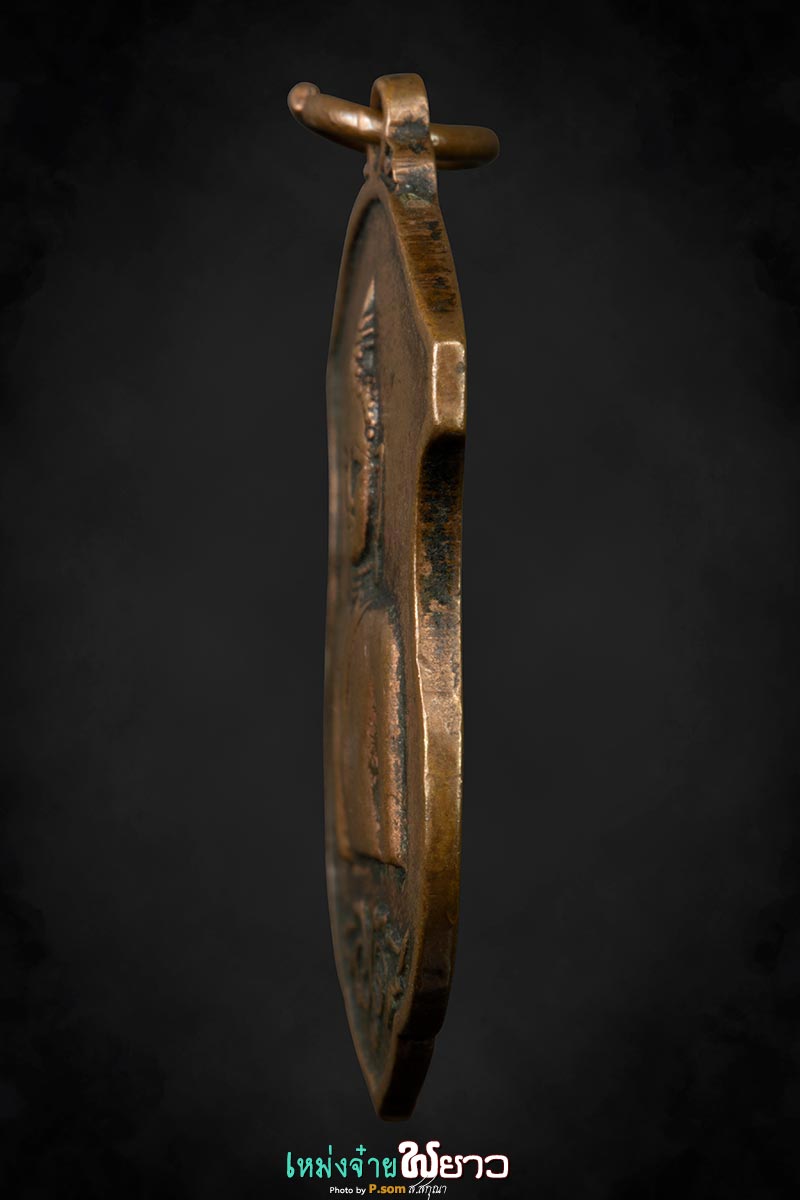 เหรียญพระเจ้าตนหลวง ปี2512 บล็อก2in1