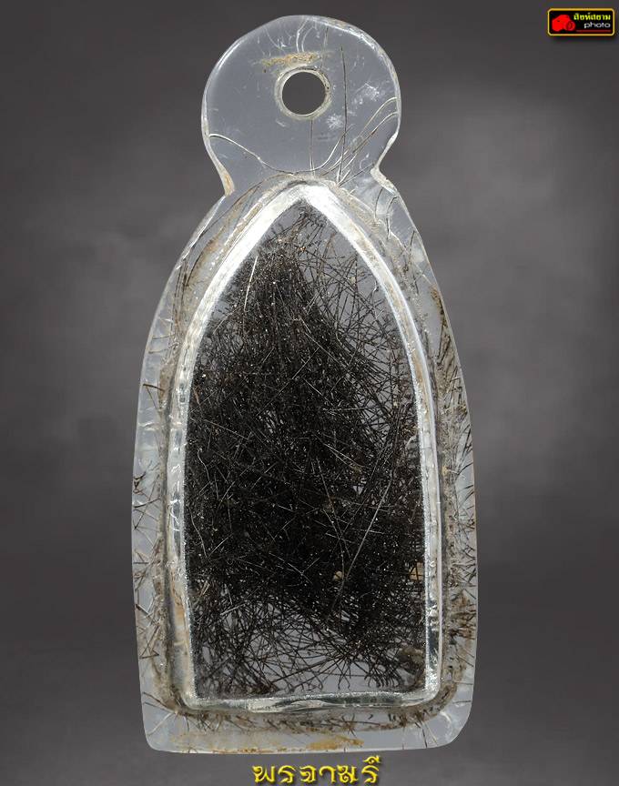 เกศา ครูบาขาวปี วัดผาหนาม เลี่ยมเก่า 