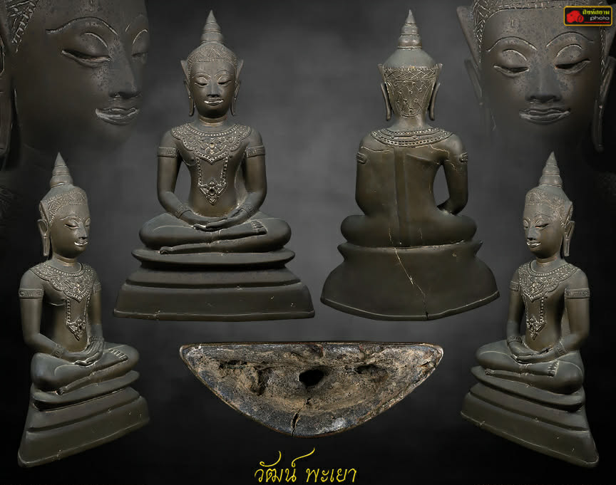 พระชัยทรงเครื่อง สมัยอยุธยา 