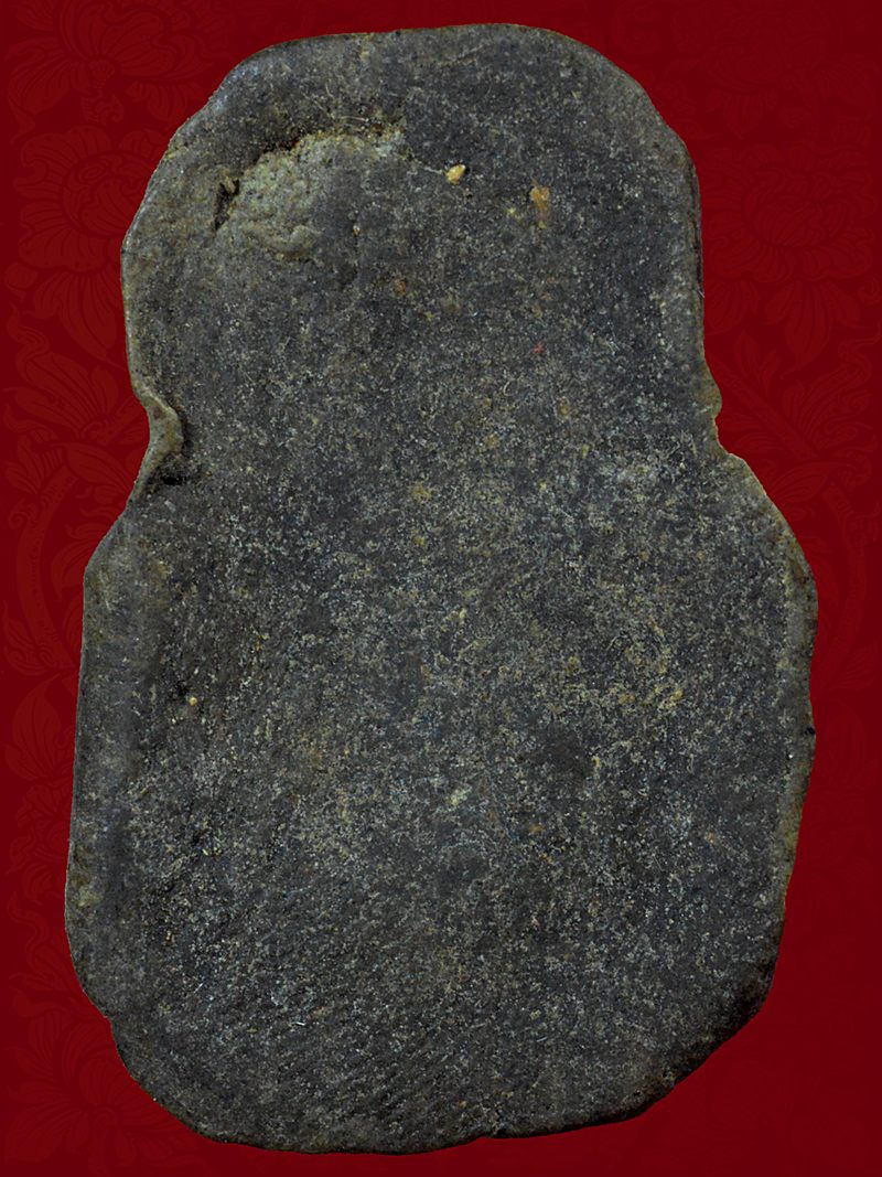 พญาเขาคำเสพนาง อ.เบส เมืองฝาง