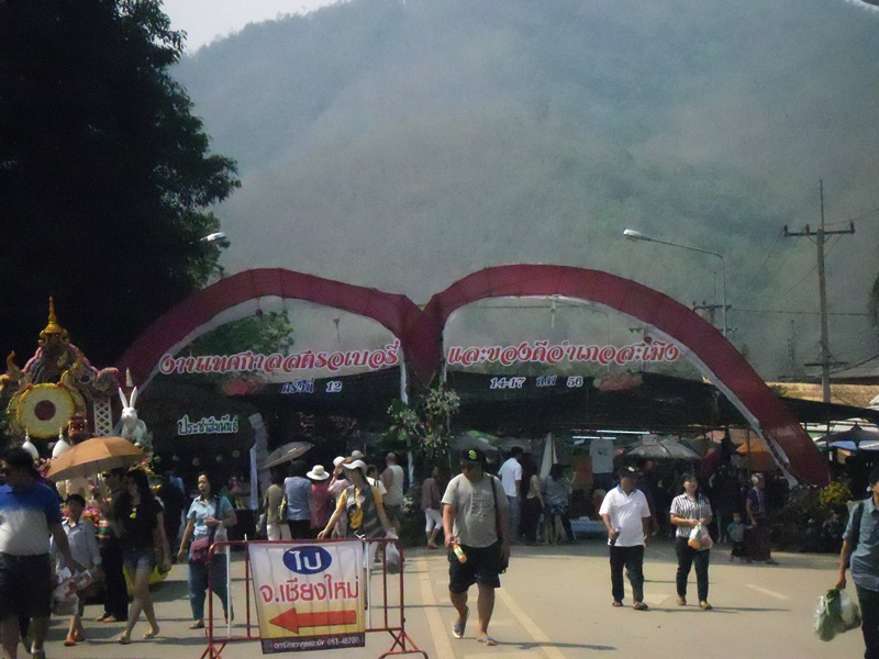 เที่ยวงานสตอเบอรี่ ชมบารมีครูบาอินถา ภูเขาสูงเสียดฟ้า บรรยากาศสวิตเซอร์แลนด์