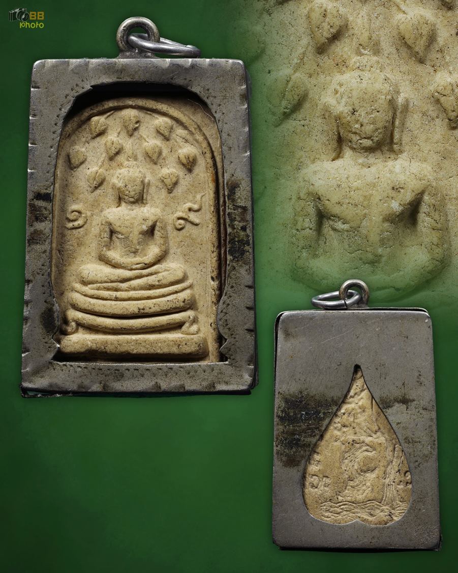 พระสมเด็จปรกโพธิ์หลังแม่ธรณี หลวงพ่อมุ่ย