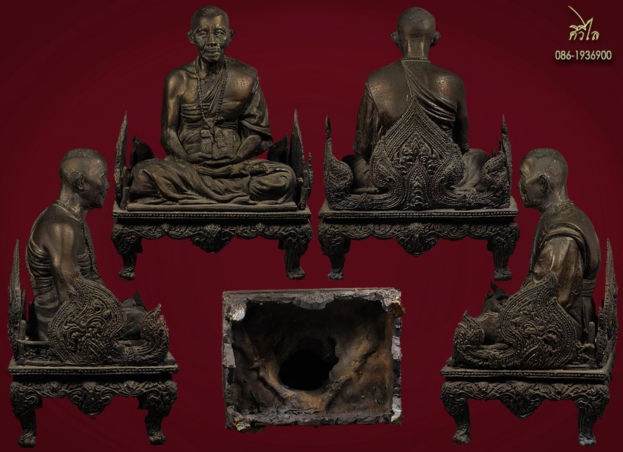 รูปหล่อบูชาหลวงปู่ครูบาชัยวงค์ นั่งธรรมมาส ขนาด 5 นิ้ว ปี 2535