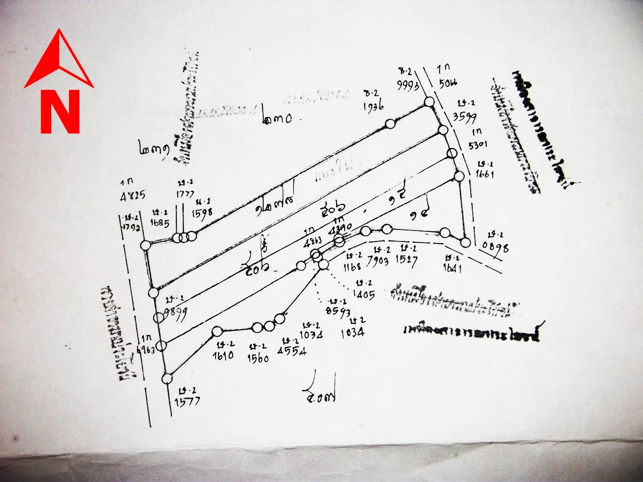 ต้องการขายที่ดิน 11 ไร่ 