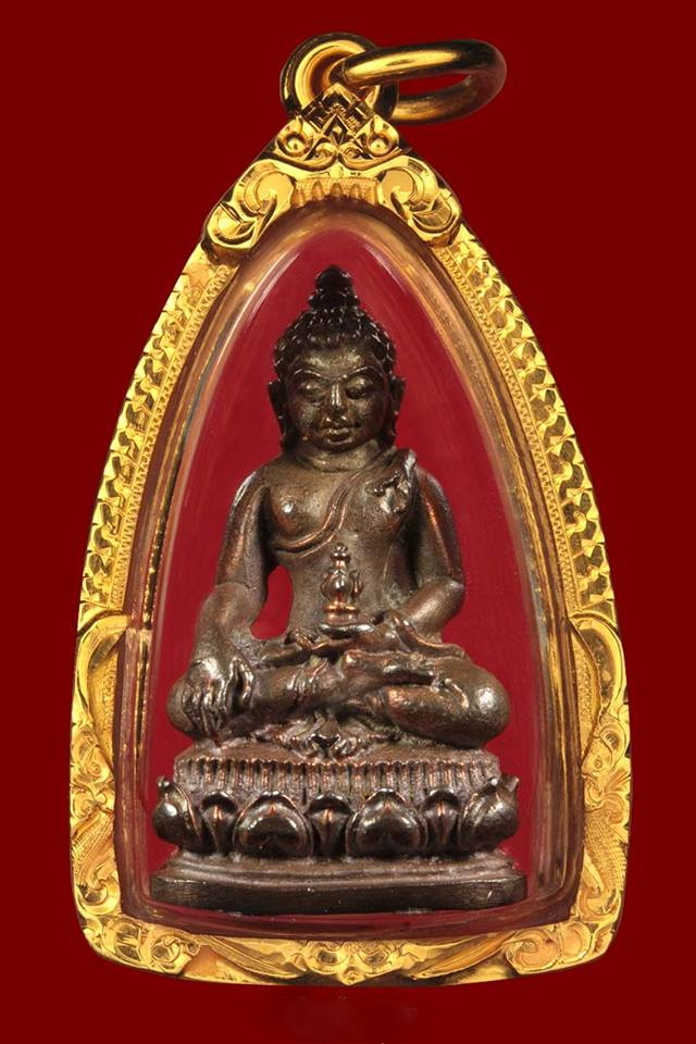 กริ่งพระนเรศวรเมืองงาย พิธียิ่งใหญ่ 2512