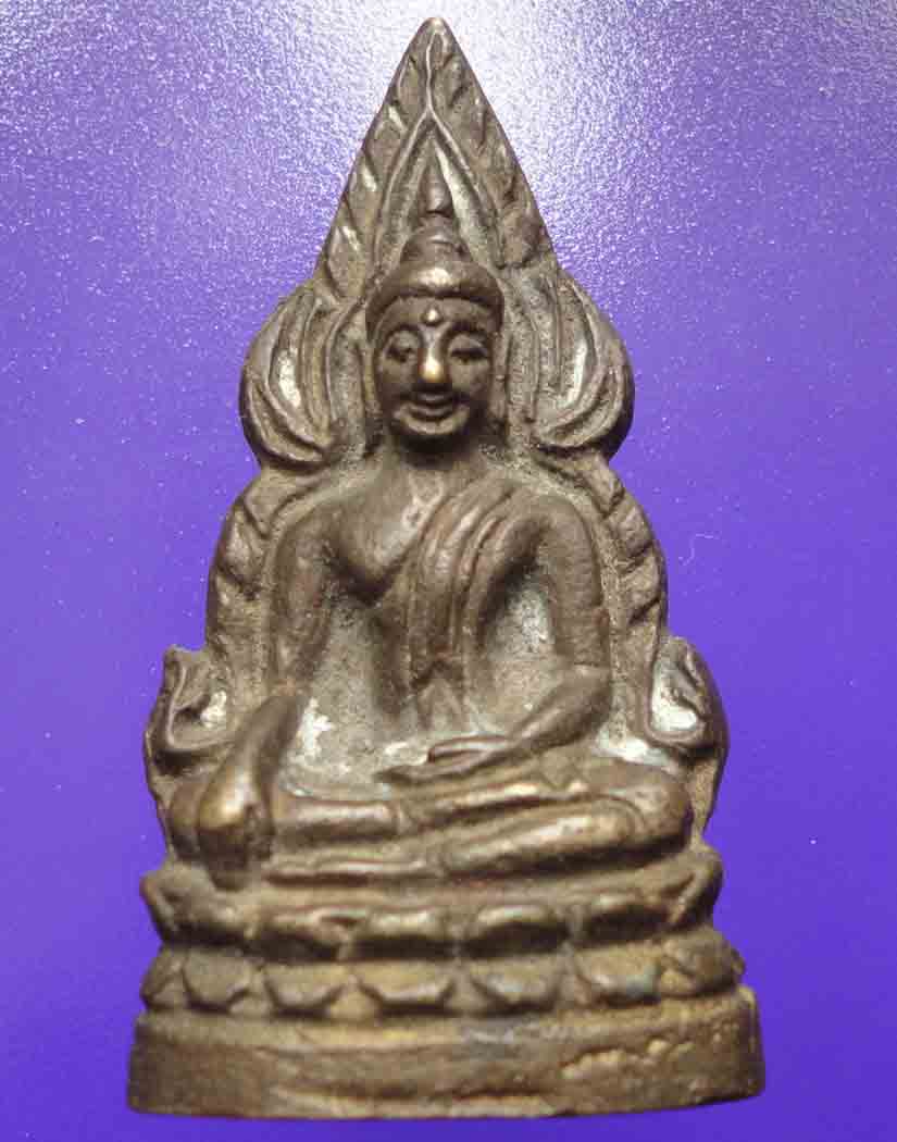 รูปหล่อโบราณพระพุทธชินราช
