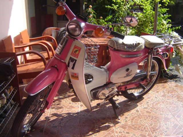 honda 70