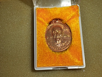 เหรียญไตรมาสครูบาอิน อายุ 99 ปี พร้อมกล่องเดิมคับ