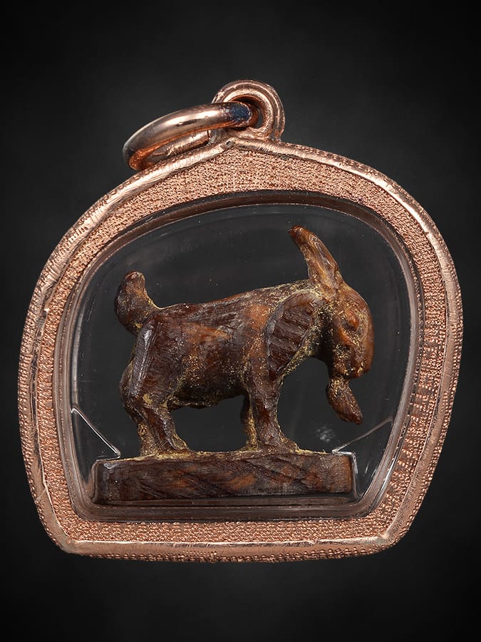  แพะคำไทใหญ่