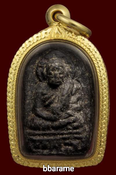 หลวงพ่อทวด วัดพะโคะ พิมพ์เล็ก ปี2506