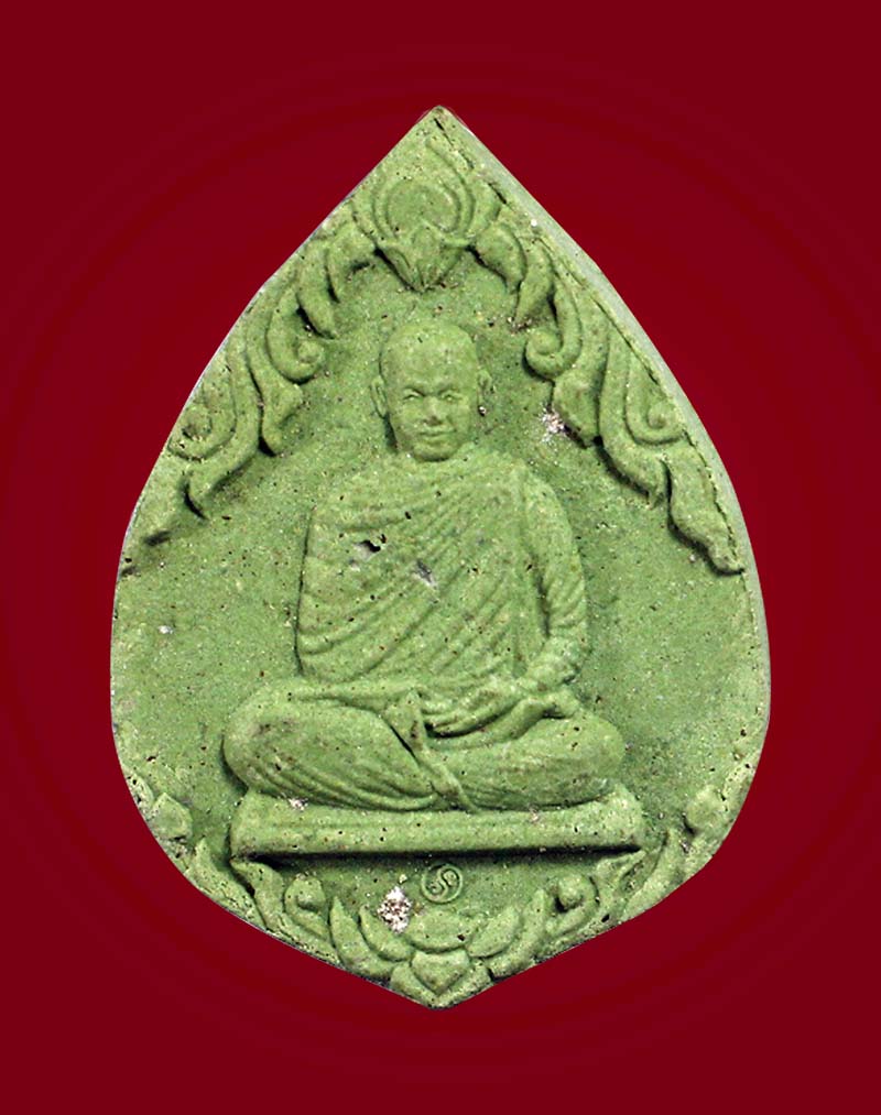 เนื้อผงเต็มองค์รุ่นแรก ลป.เปลี่ยน ปี 42