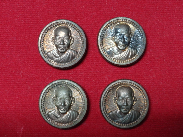 เหรียญล้อแม็คเล็กนวะ ไตรมาส ปี37 สวยๆ 4เหรียญ เบาๆ 850-