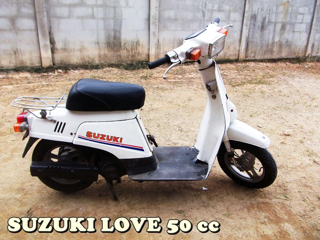 ขายรถป๊อป suzuki love 50cc หายาก