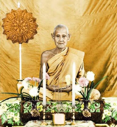 เสือหลวงพ่อพัววัดบางเดือน