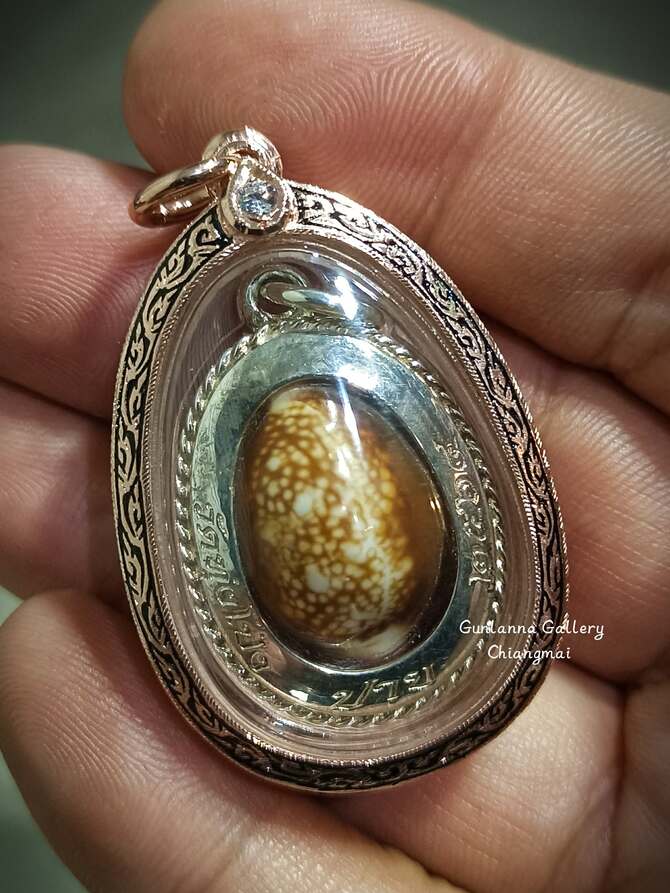 เบี้ยแก้สำนักวัดทุ่งโป่งเมืองปาย1