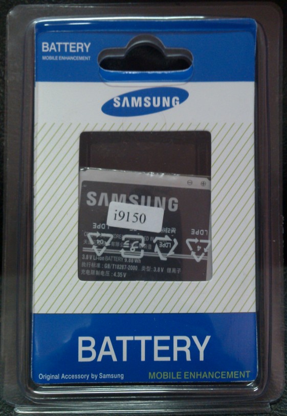 แบตเตอรี่ Samsung Galaxy Mega 5.8 I9150 