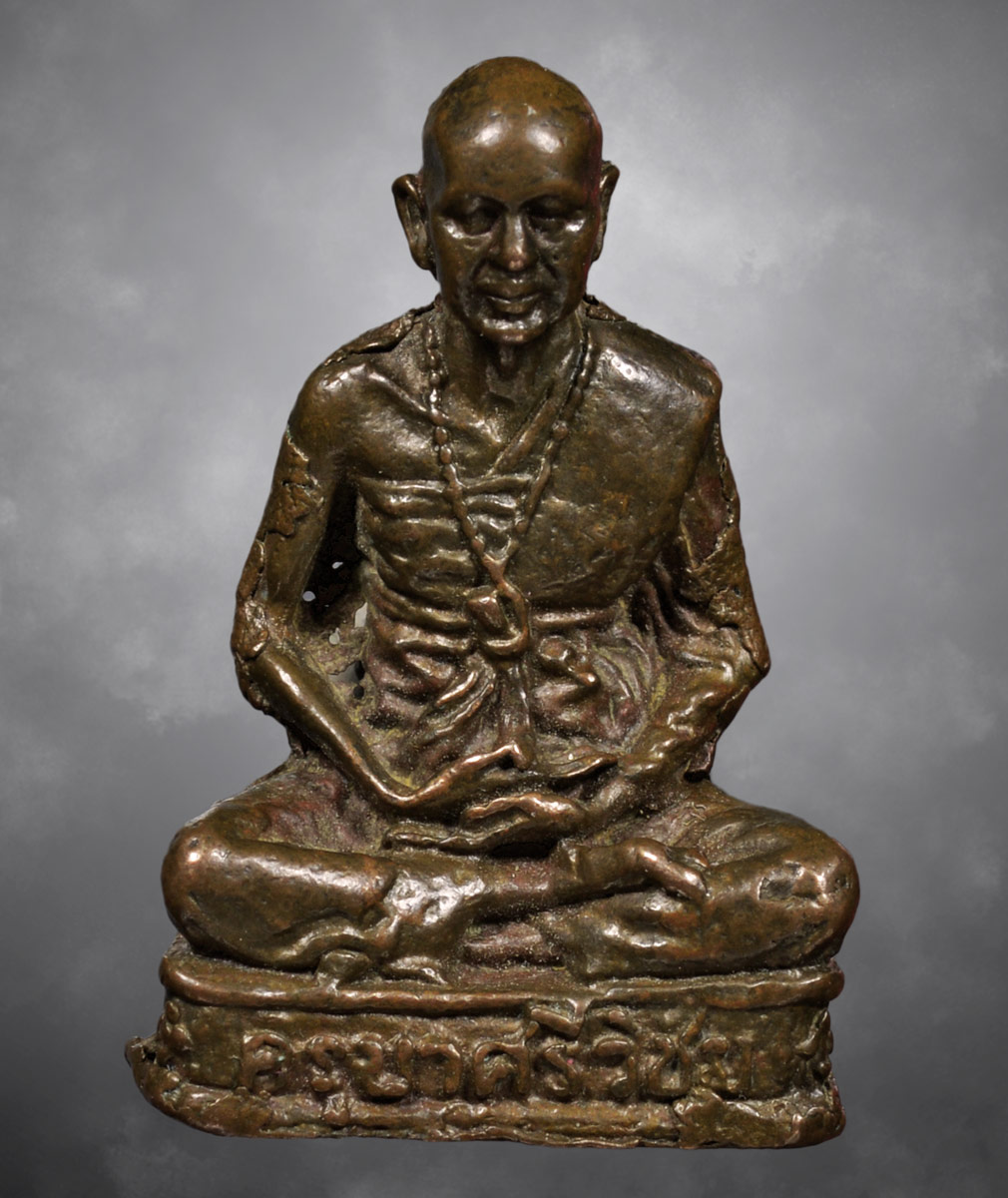 รูปหล่อครูบาศรีวิชัย วัดพันอ้น ปี2513