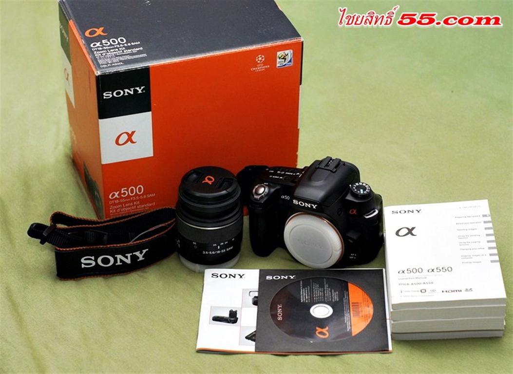 กล้อง sony dslr a 550 สภาพตามรูปครับ ใหม่มากพร้อมเลนส์ครับ