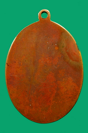 เหรียญหลวงปู่ไข่ วัดเชิงเลน กทม. รุ่นแรก สร้าง พ.ศ. 2473 เนื้อทองแดง