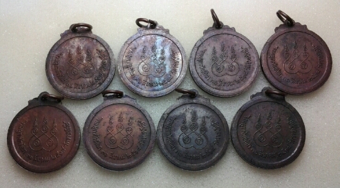 เหรียญพระพุทธชินราชปี18วัดราชปักษี เคาะเดียว 8เหรียญ