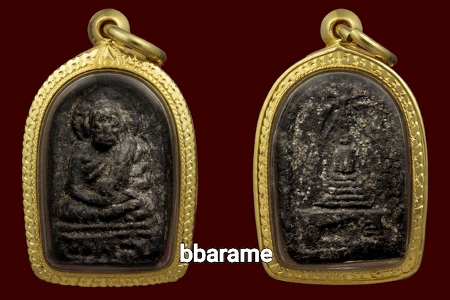 หลวงพ่อทวด วัดพะโคะ พิมพ์เล็ก ปี2506