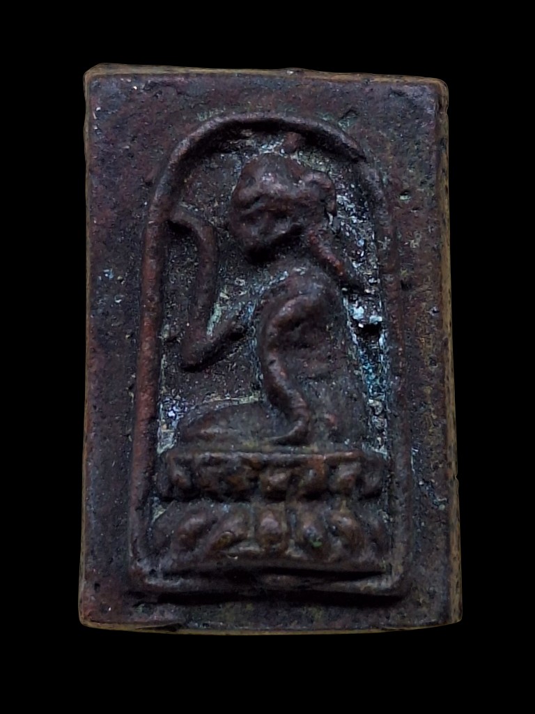 เหรียญหล่อนางกวักหลวงพ่อแพวัดพิกุลทอง