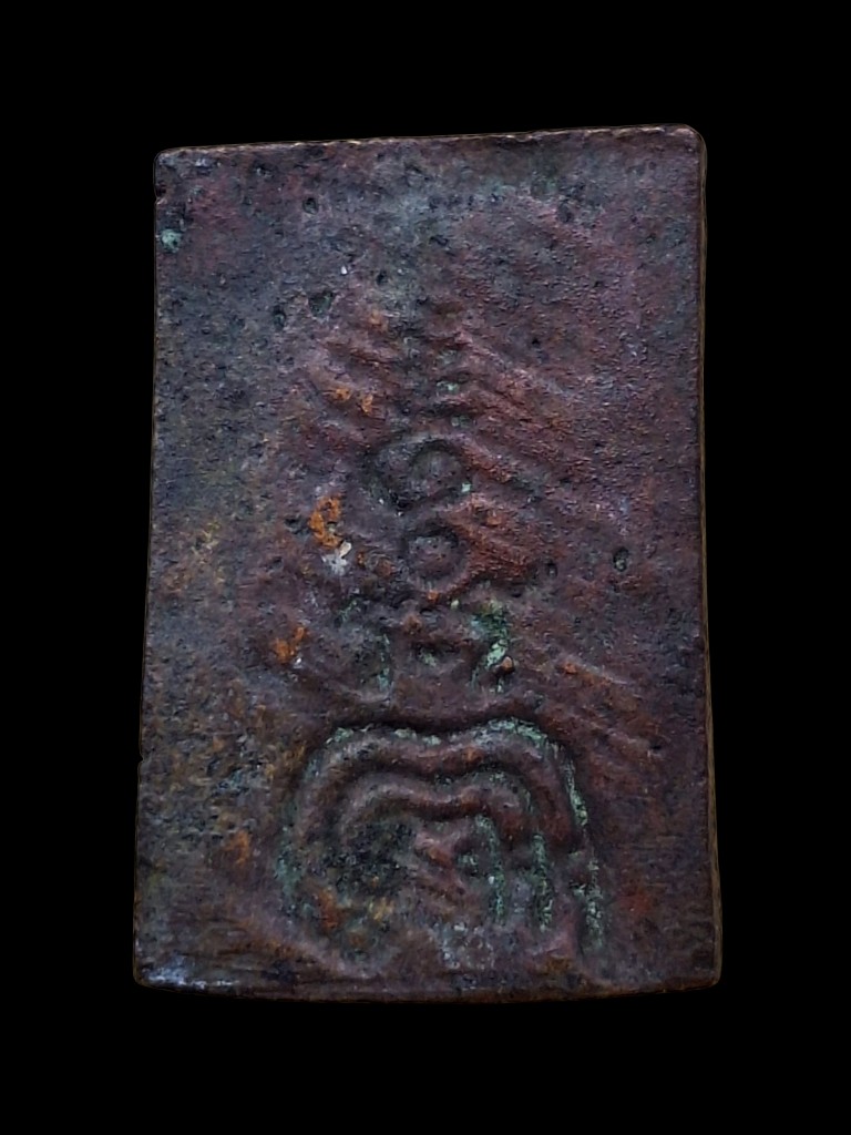 เหรียญหล่อนางกวักหลวงพ่อแพวัดพิกุลทอง